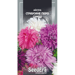 Айстра Страусине Перо суміш / 0,25 г