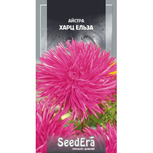 Айстра високоросла Харц Ельза / 0,25 г