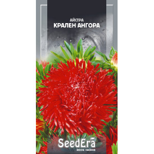 Айстра високоросла Крален Ангора / 0,25 г