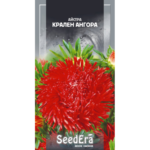 Айстра Крален Ангора / 0,25 г Айстра Крален Ангора / 0,25 г