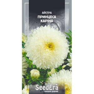 Айстра високоросла Принцеса Каріна / 0,25 г