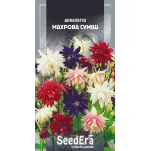 Аквілегія багаторічна Махрова Суміш / 0,1 г