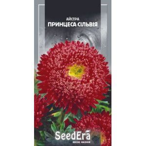 Айстра високоросла Принцеса Сільвія / 0,25 г