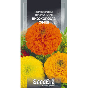 Чорнобривці Прямостоячі Високоросла Суміш / 0,5 г Чорнобривці Прямостоячі Високоросла Суміш / 0,5 г
