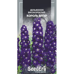 Дельфініум Багаторічний Високорослий Король Артур / 0,1 г Дельфініум Багаторічний Високорослий Король Артур / 0,1 г