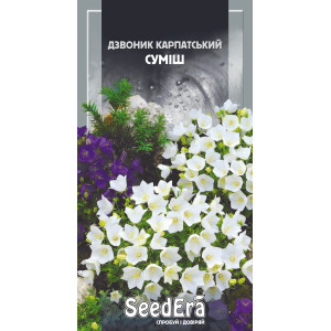 Дзвоник Карпатський Суміш / 0,1 г Дзвоник Карпатський Суміш / 0,1 г