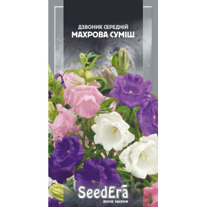 Дзвоник середній Махрова Суміш / 0,2 г Дзвоник середній Махрова Суміш / 0,2 г