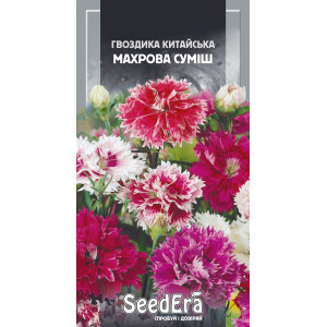 Гвоздика Китайська Махрова Суміш / 0,2 г Гвоздика Китайська Махрова Суміш / 0,2 г