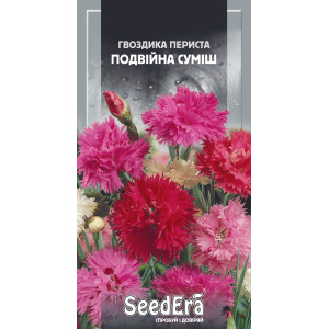 Гвоздика Периста Подвійна Суміш / 0,2 г Гвоздика Периста Подвійна Суміш / 0,2 г