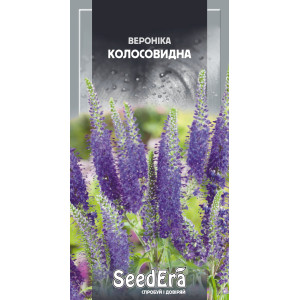 Вероніка Колосовидна / 0,1 г Вероніка Колосовидна / 0,1 г