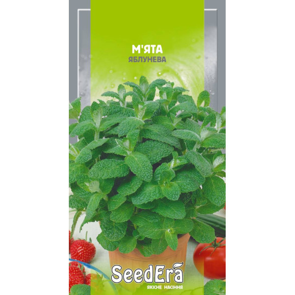 М’ята Яблунева / 0,1 г М’ята Яблунева / 0,1 г