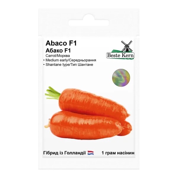 Морква Абако F1 / 1 г Морква Абако F1 / 1 г