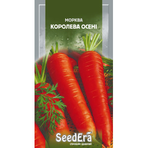 Морква столова Королева Осені / 2 г Морква столова Королева Осені / 2 г