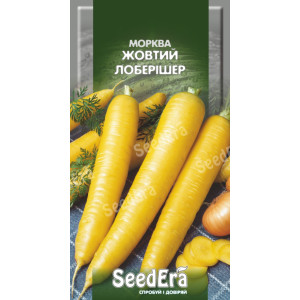 Морква жовтий Лоберішер / 1 г Морква жовтий Лоберішер / 1 г