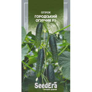 Огірок Городський Огурчик F1 / 10 шт
