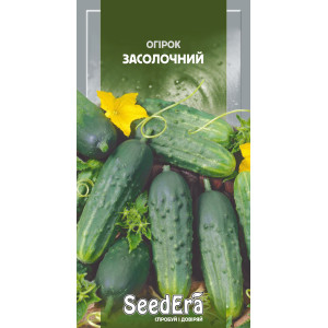 Огірок Засолочний / 1 г Огірок Засолочний / 1 г