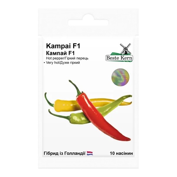 Перець гіркий Кампай F1 / 10 шт Перець гіркий Кампай F1 / 10 шт