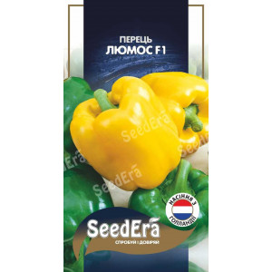 Перець  солодкий Люмос F1