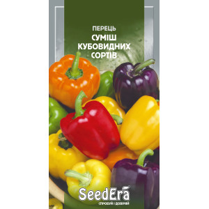 Перець Суміш кубовидних сортів / 0,2 г