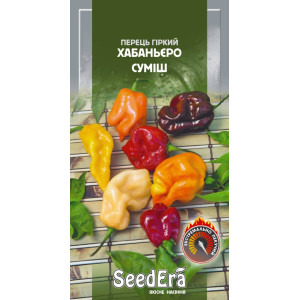 Перець гіркий Хабаньєро Суміш / 5 шт