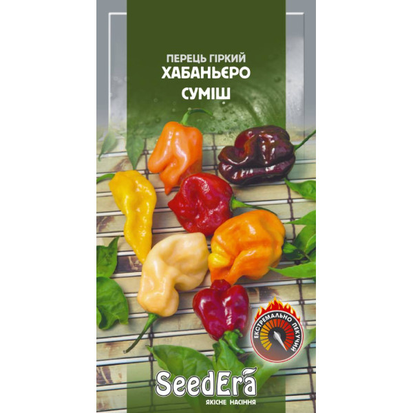 Перець гіркий Хабаньєро Суміш / 5 шт Перець гіркий Хабаньєро Суміш / 5 шт