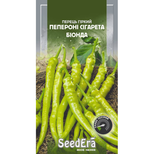 Перець гіркий Папероні Сігаретта Біонда / 5 шт Перець гіркий Папероні Сігаретта Біонда / 5 шт