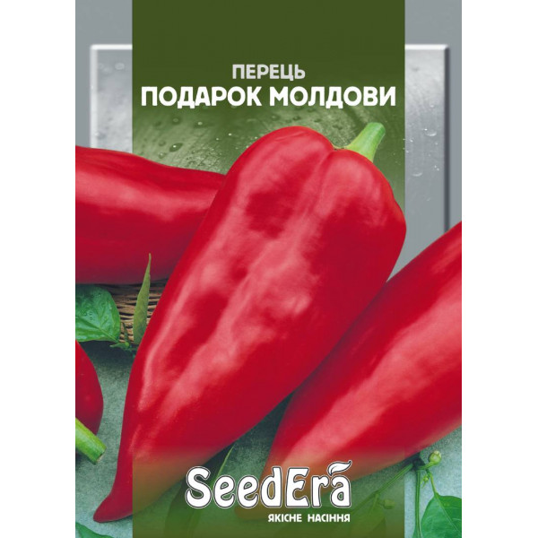 Перець cолодкий Подарок Молдови Перець cолодкий Подарок Молдови