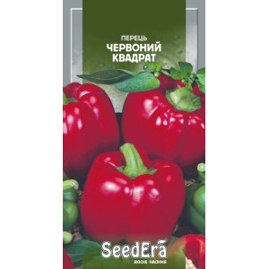Перець Солодкий Червоний Квадрат / 0,2 г