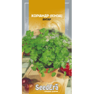 Коріандр (Кінза) Янтар / 3 г Коріандр (Кінза) Янтар / 3 г