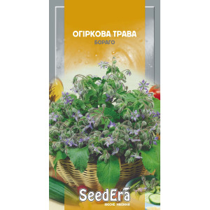 Огіркова трава Бораго / 1 г Огіркова трава Бораго / 1 г