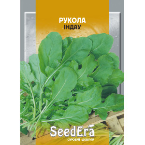 Рукола Індау / 10 г Рукола Індау / 10 г