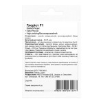 Редис Глорієт F1 / 3 г. Редис Глорієт F1 / 3 г.