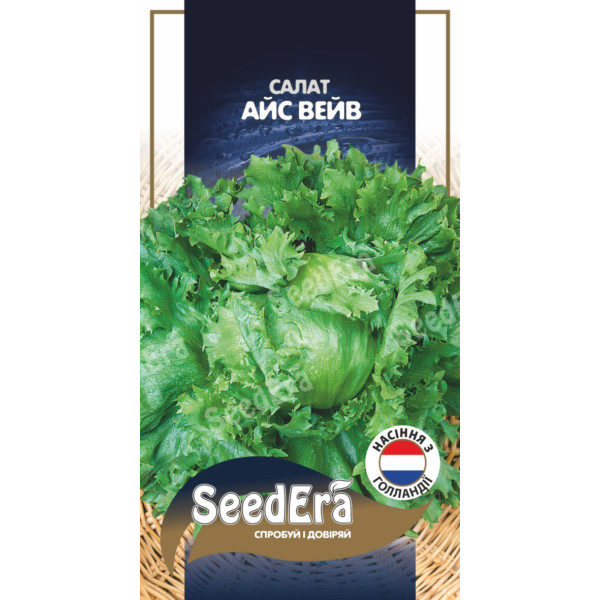 Салат Айс Вейв / 20 шт Салат Айс Вейв / 20 шт
