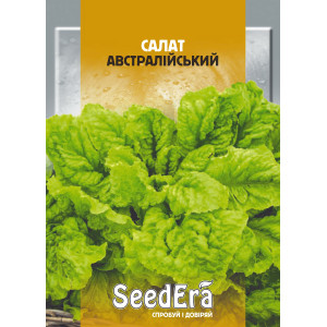 Салат листовий Австралійський / 10 г