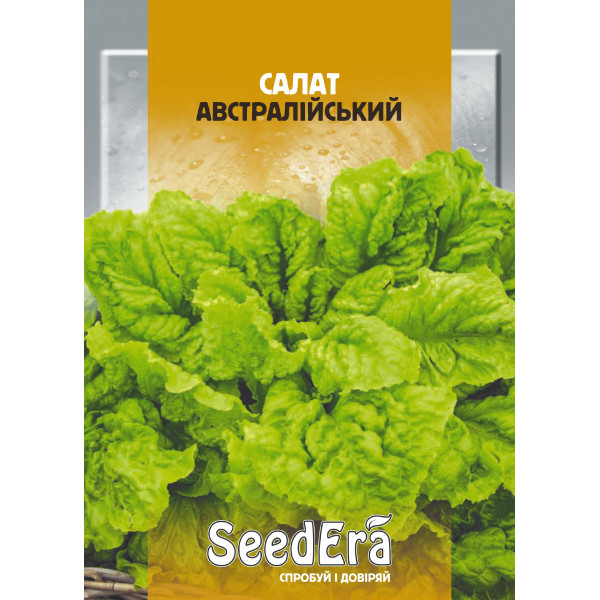 Салат листовий Австралійський / 10 г Салат листовий Австралійський / 10 г