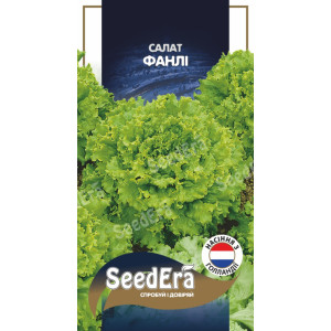 Салат листовий Фанлі / 20 шт Салат листовий Фанлі / 20 шт