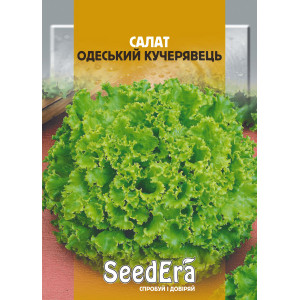 Салат листовий Кучерявець Одеський / 10 г Салат листовий Кучерявець Одеський / 10 г