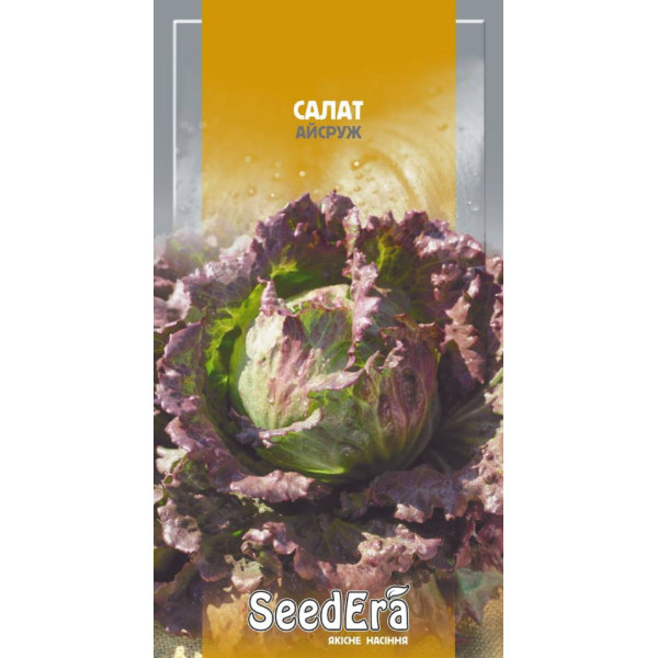 Салат Айсруж (качанний) / 1 г Салат Айсруж (качанний) / 1 г