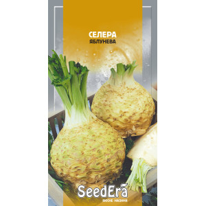 Сельдерей Яблочный (Корневой) / 0,2 г