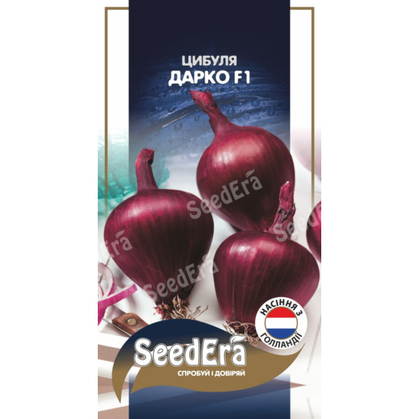 Цибуля Дарко F1 / 100 шт Цибуля Дарко F1 / 100 шт