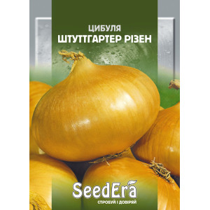 Цибуля ріпчаста Штуттгартер Різен / 10 г