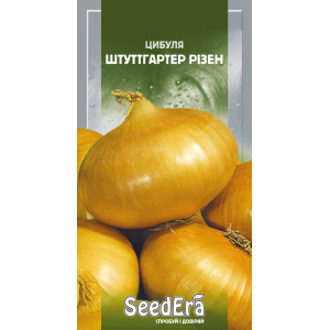 Цибуля ріпчаста Штуттгартер Різен / 2 г