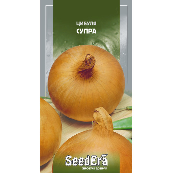 Цибуля ріпчаста Супра / 2 г Цибуля ріпчаста Супра / 2 г