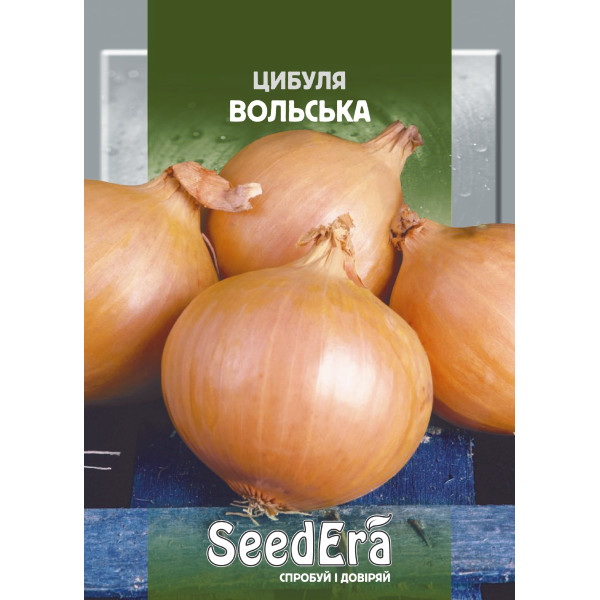 Цибуля ріпчаста Вольська / 10 г Цибуля ріпчаста Вольська / 10 г