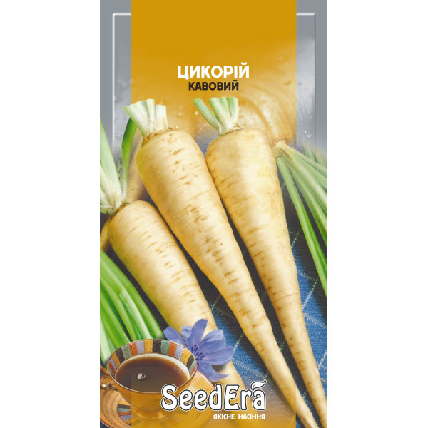 Цикорій Кавовий (кореневий) / 1 г Цикорій Кавовий (кореневий) / 1 г