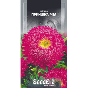 Айстра високоросла Принцеса Ріта / 0.25 г