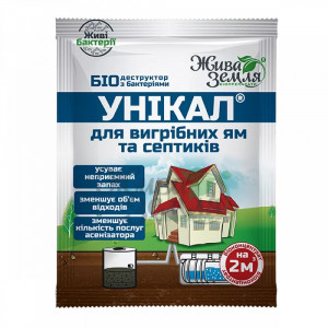 УНИКАЛ® для выгребных ям, туалетов, септиков, канализационных труб (до 2 м3), 15 г УНИКАЛ® для выгребных ям, туалетов, септиков, канализационных труб (до 2 м3), 15 г