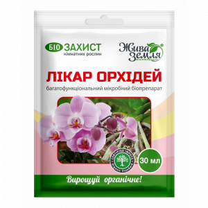 ЛІКАР ОРХІДЕЙ, біопрепарат, 30 мл ЛІКАР ОРХІДЕЙ, біопрепарат, 30 мл