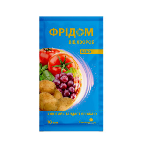 Фрідом / 10 мл Фрідом / 10 мл