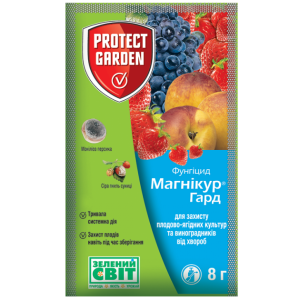 Магнікур Гард 50 WG в.г. / 8 г Магнікур Гард 50 WG в.г. / 8 г